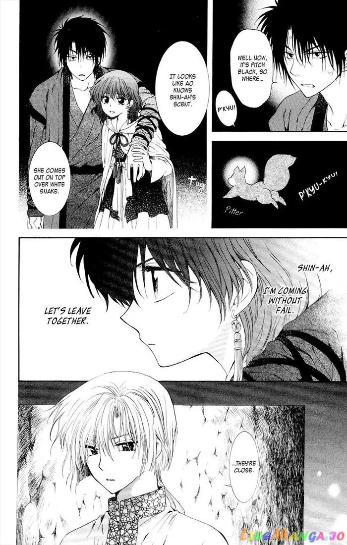 Yona of the Dawn Chapter 108 image 12_optimized